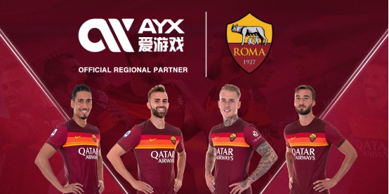 符合这一标